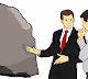 Ether Rock Salesman