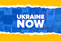 Ukraine Now