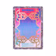 ElmonX x Hapshash and The Coloured Coat 5th Dimension Animated