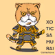 Xotic Cat Samurai