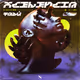Xcelencia - Tabu - The 1st million