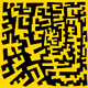 Single Block Collection - 002