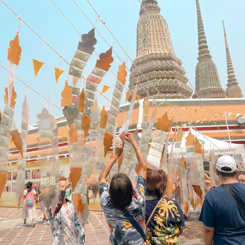 Bangkok : Emerald Moments