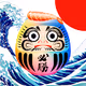 The Daruma NFT