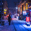 KT - Neo Tokyo