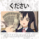Crypto Kudapsy - old