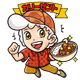 Biccurry man NFT