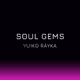 SOUL GEMS NFT