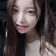 Ujin