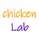 chickenLab