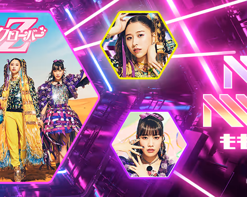 2 MMCLZMNNFNFT! floor 0