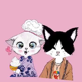 My stray cats