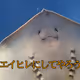 AkiWorks