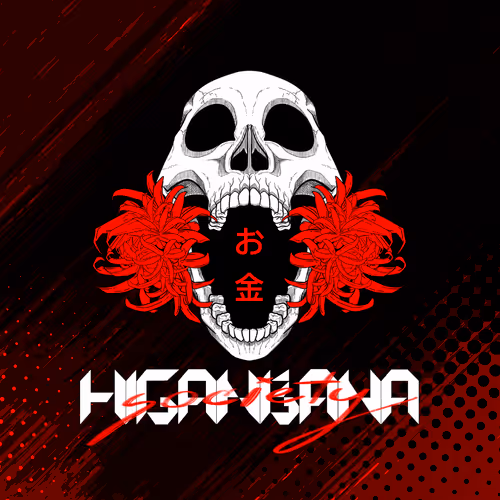 HIGANBANA SOCIETY