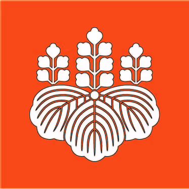 Japanese crest collection