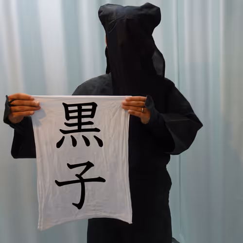 Dimension undercover agent kuroko