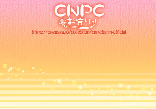 2 CNP Charm floor 0.0015