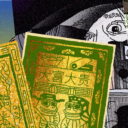 17 SMOLEDITION floor 0.0007