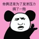 liangxiyingyingying