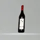 Digital wine cellar