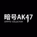 CryptoAK47