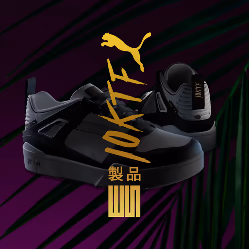 Grailed PUMA Slipstream - 10KTF