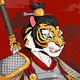 Wu Tiger Clan