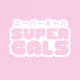 SUPER GALS