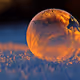 GiantBoll