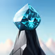 Diamond Rock