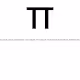 The Pi Collection - old