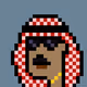 The Emiratis
