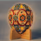 Easter Egg E - old