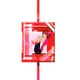 Kajino