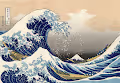 The great Umibozu off Kanagawa