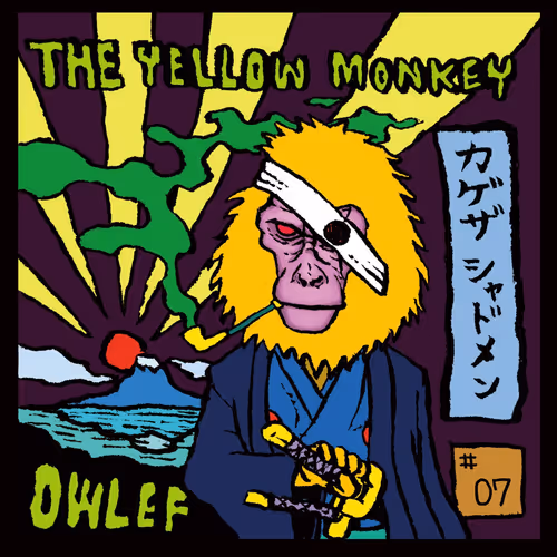 THE YELLOW MONKEY