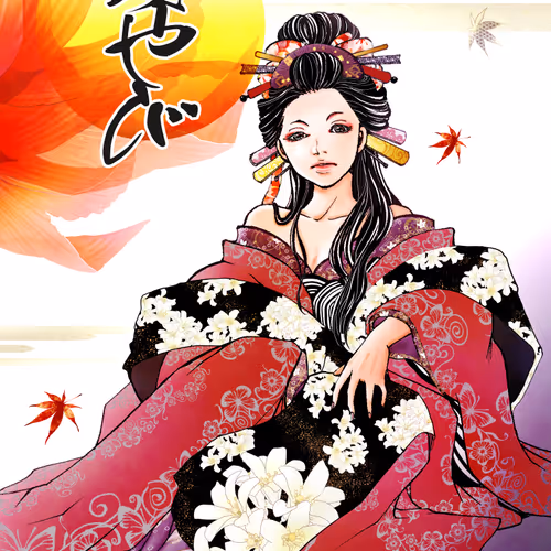 Risa-Tokito Collection