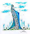 Architectural Arabic calligraphy - old