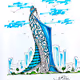 Architectural Arabic calligraphy - old