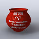 Zodiac Ceramics: Aries - old