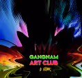 Gangnum Art Club