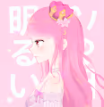 kamomiru girl's revolution