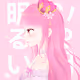 kamomiru girl's revolution