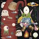 Otherworld - FND