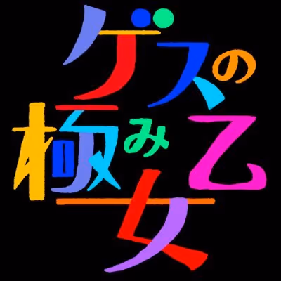 Maru.band