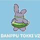 DANPPU TOKKI V2