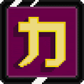 Katakana