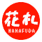 HANAFUDA