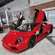 NXCESS Motorcars