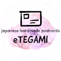 ETEGAMI - japanese handmade postcards - old